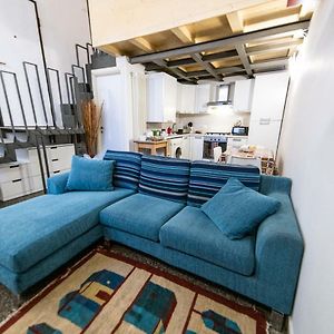 Anais' Loft- Osp. Sant'Orsola-Fiera